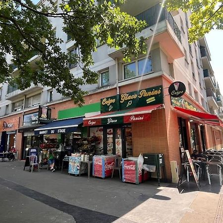 La Maison Rayofam, A 30 Min De Paris, A 5 Min Du Stade De France Σαιν-Ντενί Εξωτερικό φωτογραφία