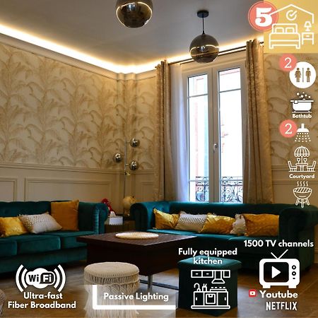 La Maison Rayofam, A 30 Min De Paris, A 5 Min Du Stade De France Σαιν-Ντενί Εξωτερικό φωτογραφία