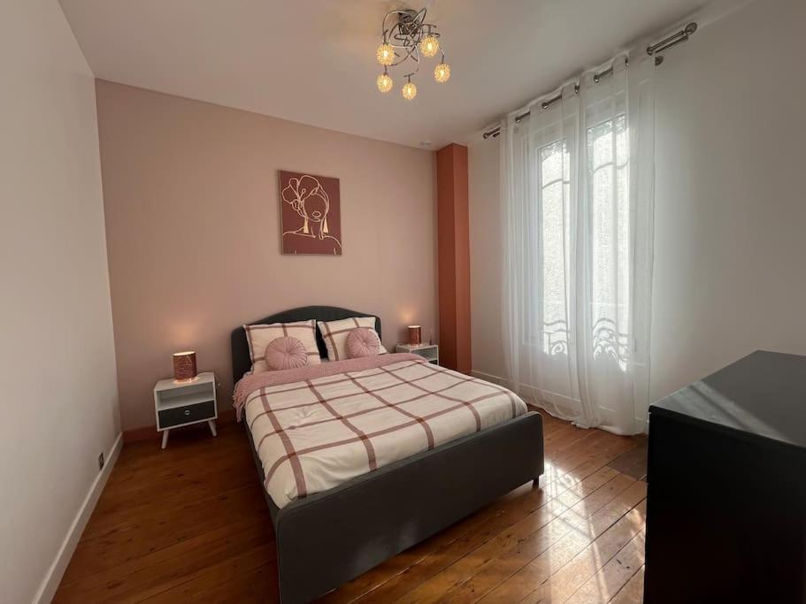 La Maison Rayofam, A 30 Min De Paris, A 5 Min Du Stade De France Σαιν-Ντενί Εξωτερικό φωτογραφία